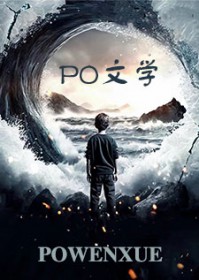 [綜] 巨龍想和你談一場戀愛