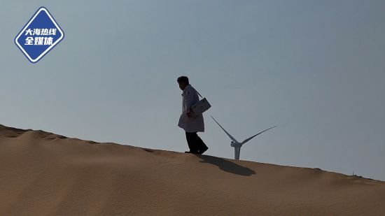 7本欠賬簿里的32年大愛(ài)堅(jiān)守
